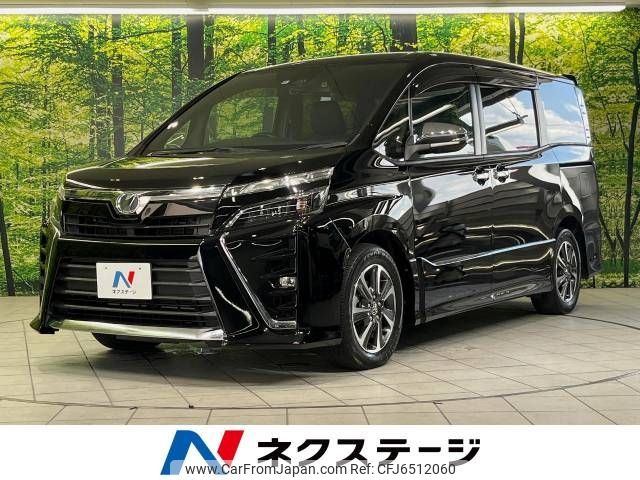 toyota voxy 2018 -TOYOTA--Voxy DBA-ZRR80W--ZRR80-0448860---TOYOTA--Voxy DBA-ZRR80W--ZRR80-0448860- image 1