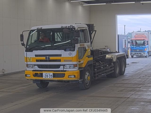 nissan nissan-others 2004 -NISSAN 【群馬 100ﾋ2839】--Nissan Truck CW55E-30151---NISSAN 【群馬 100ﾋ2839】--Nissan Truck CW55E-30151- image 1