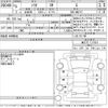 suzuki solio 2023 CFJ1522517 image 3