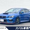 subaru wrx 2017 -SUBARU--WRX CBA-VAB--VAB-020070---SUBARU--WRX CBA-VAB--VAB-020070- image 1