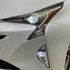 toyota prius 2016 -TOYOTA--Prius DAA-ZVW51--ZVW51-6043961---TOYOTA--Prius DAA-ZVW51--ZVW51-6043961- image 12