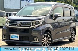 daihatsu mira-e-s 2021 quick_quick_5BA-LA350S_LA350S-0277466