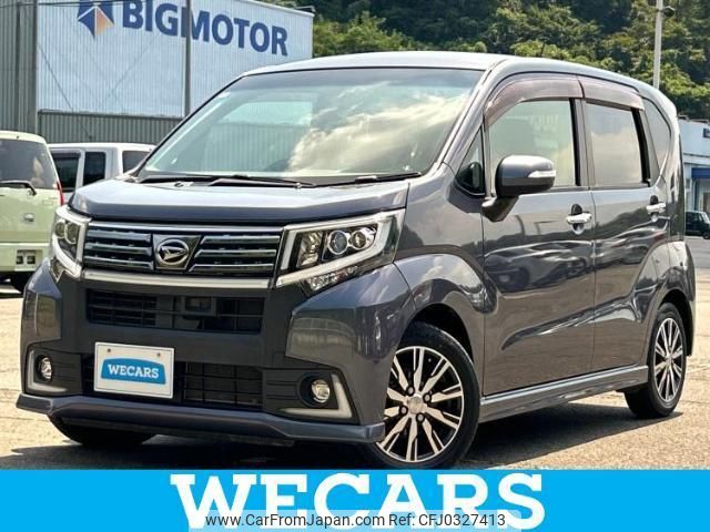 daihatsu mira-e-s 2021 quick_quick_5BA-LA350S_LA350S-0277466 image 1