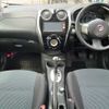 nissan note 2013 TE5935 image 15