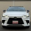 lexus rx 2024 CFJ1612373 image 10