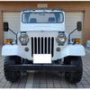 mitsubishi jeep 1980 -MITSUBISHI--Jeep J-J58--J58-08670---MITSUBISHI--Jeep J-J58--J58-08670- image 16