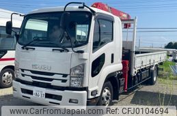 isuzu forward 2021 -ISUZU--Forward 2RG-FRR90S2--FRR90-7168773---ISUZU--Forward 2RG-FRR90S2--FRR90-7168773-