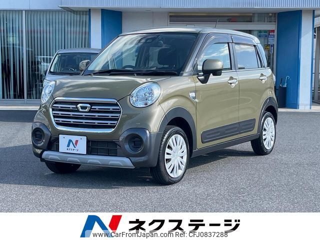 daihatsu cast 2018 quick_quick_LA250S_LA250S-0147355 image 1