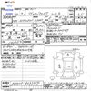 toyota vellfire 2012 CFJ1519834 image 3