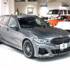 bmw bmw-others 2022 CFJ1727113 image 7