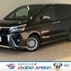 toyota voxy 2020 -TOYOTA--Voxy 6AA-ZWR80W--ZWR80-0468316---TOYOTA--Voxy 6AA-ZWR80W--ZWR80-0468316- image 1