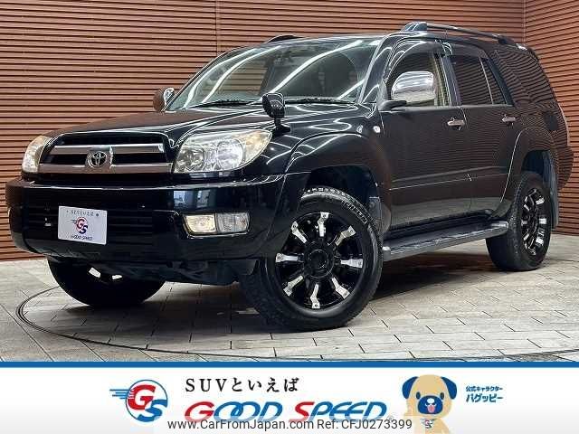 toyota hilux-surf 2005 -TOYOTA--Hilux Surf CBA-TRN215W--TRN215-0004468---TOYOTA--Hilux Surf CBA-TRN215W--TRN215-0004468- image 1