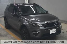 rover discovery 2016 -ROVER--Discovery SALCA2AG4GM574977---ROVER--Discovery SALCA2AG4GM574977-
