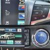 toyota crown 2014 CFJ1613868 image 4