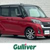 nissan dayz-roox 2018 -NISSAN--DAYZ Roox DBA-B21A--B21A-0401681---NISSAN--DAYZ Roox DBA-B21A--B21A-0401681- image 1