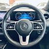 mercedes-benz glb-class 2021 CFJ1678313 image 5