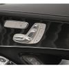 mercedes-benz glc-class 2021 -MERCEDES-BENZ--Benz GLC 3DA-253915C--W1N2539152F950587---MERCEDES-BENZ--Benz GLC 3DA-253915C--W1N2539152F950587- image 15