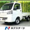 toyota pixis-truck 2019 -TOYOTA--Pixis Truck EBD-S510U--S510U-0011939---TOYOTA--Pixis Truck EBD-S510U--S510U-0011939- image 1