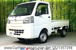 toyota pixis-truck 2019 -TOYOTA--Pixis Truck EBD-S510U--S510U-0011939---TOYOTA--Pixis Truck EBD-S510U--S510U-0011939-