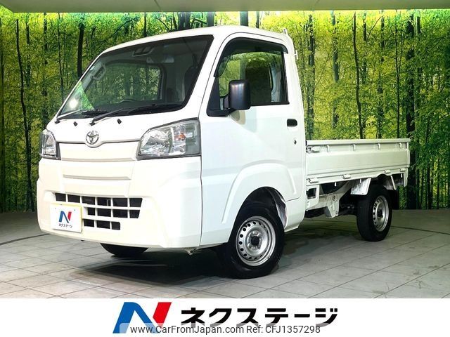 toyota pixis-truck 2019 -TOYOTA--Pixis Truck EBD-S510U--S510U-0011939---TOYOTA--Pixis Truck EBD-S510U--S510U-0011939- image 1