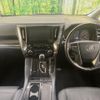 toyota vellfire 2019 CFJ1543528 image 3