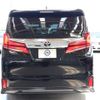 toyota alphard 2021 -TOYOTA--Alphard 3BA-AGH30W--AGH30-9042228---TOYOTA--Alphard 3BA-AGH30W--AGH30-9042228- image 22