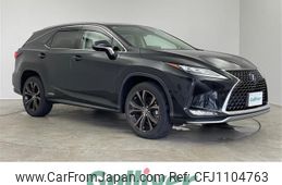 lexus rx 2021 CFJ1104763