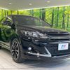 toyota harrier 2016 -TOYOTA--Harrier DBA-ZSU60W--ZSU60-0094123---TOYOTA--Harrier DBA-ZSU60W--ZSU60-0094123- image 17