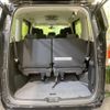 nissan serena 2019 -NISSAN--Serena DAA-GFC27--GFC27-151806---NISSAN--Serena DAA-GFC27--GFC27-151806- image 12