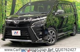 toyota voxy 2019 -TOYOTA--Voxy DBA-ZRR80W--ZRR80-0551708---TOYOTA--Voxy DBA-ZRR80W--ZRR80-0551708-