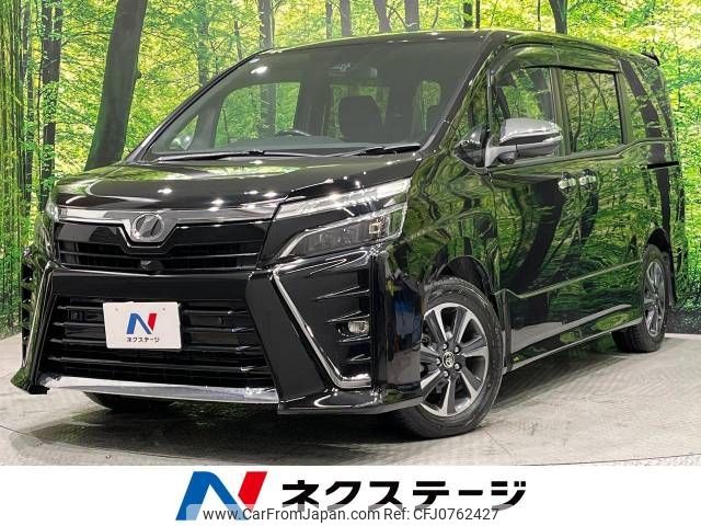 toyota voxy 2019 -TOYOTA--Voxy DBA-ZRR80W--ZRR80-0551708---TOYOTA--Voxy DBA-ZRR80W--ZRR80-0551708- image 1