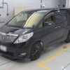 toyota alphard 2010 NIKYO_XK97288 image 3