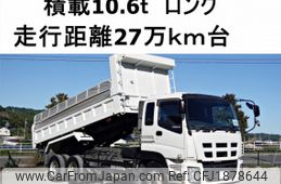 isuzu giga 2012 CFJ1878644