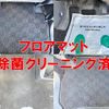 suzuki hustler 2015 CFJ1843385 image 3