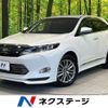 toyota harrier 2017 -TOYOTA--Harrier DBA-ZSU60W--ZSU60-0110619---TOYOTA--Harrier DBA-ZSU60W--ZSU60-0110619- image 1