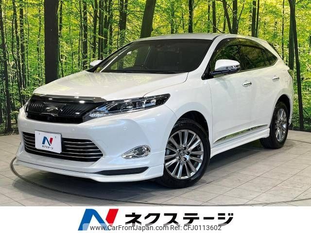 toyota harrier 2017 -TOYOTA--Harrier DBA-ZSU60W--ZSU60-0110619---TOYOTA--Harrier DBA-ZSU60W--ZSU60-0110619- image 1