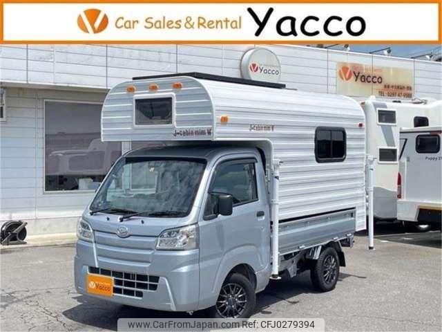 daihatsu hijet-truck 2021 -DAIHATSU 【つくば 480】--Hijet Truck S510P--S510P-0377604---DAIHATSU 【つくば 480】--Hijet Truck S510P--S510P-0377604- image 1