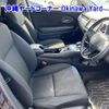 honda vezel 2014 -HONDA--VEZEL RU3-1025610---HONDA--VEZEL RU3-1025610- image 8