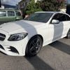 mercedes-benz c-class-station-wagon 2018 CFJ1531550 image 8