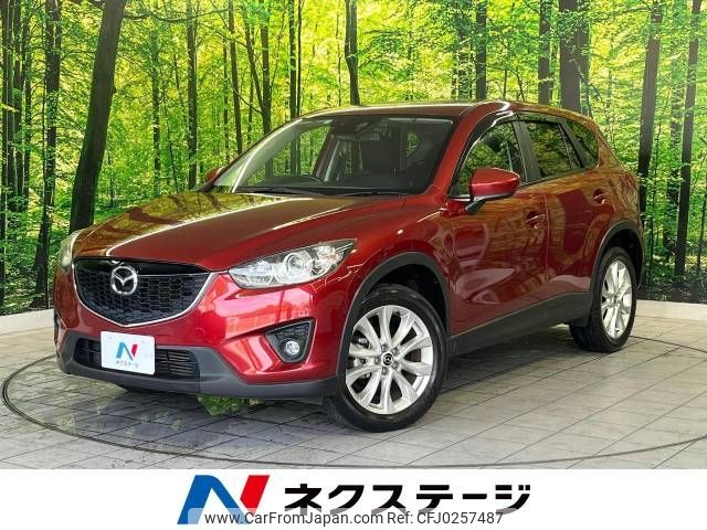 mazda cx-5 2013 -MAZDA--CX-5 LDA-KE2FW--KE2FW-118243---MAZDA--CX-5 LDA-KE2FW--KE2FW-118243- image 1