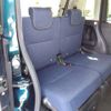 daihatsu move-canbus 2023 CFJ1629654 image 8