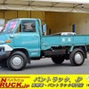 toyota dyna-truck 1972 -TOYOTA--Dyna--RU10-088971---TOYOTA--Dyna--RU10-088971- image 1