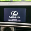 lexus is 2016 CFJ1493896 image 2