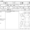 mitsubishi delica-d5 2020 -MITSUBISHI 【多摩 303ﾙ 688】--Delica D5 3DA-CV1W--CV1W-2204268---MITSUBISHI 【多摩 303ﾙ 688】--Delica D5 3DA-CV1W--CV1W-2204268- image 3