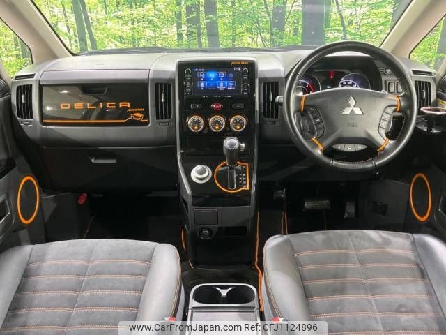mitsubishi delica-d5 2017 -MITSUBISHI--Delica D5 LDA-CV1W--CV1W-1203779---MITSUBISHI--Delica D5 LDA-CV1W--CV1W-1203779- image 2