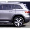 mercedes-benz glb-class 2020 quick_quick_247612M_W1N2476122W078755 image 16