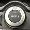 nissan x-trail 2014 -NISSAN--X-Trail DBA-NT32--NT32-017960---NISSAN--X-Trail DBA-NT32--NT32-017960- image 5