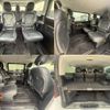 mercedes-benz v-class 2016 quick_quick_447811_WDF44781323195374 image 7
