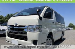 toyota hiace-van 2024 quick_quick_3BF-TRH200V_5063364