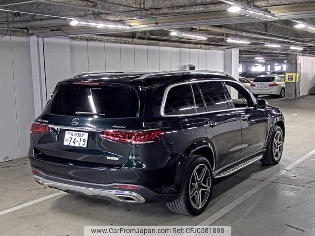 mercedes-benz gls-class 2020 -MERCEDES-BENZ--Benz GLS WDC1679861A131172---MERCEDES-BENZ--Benz GLS WDC1679861A131172- image 2